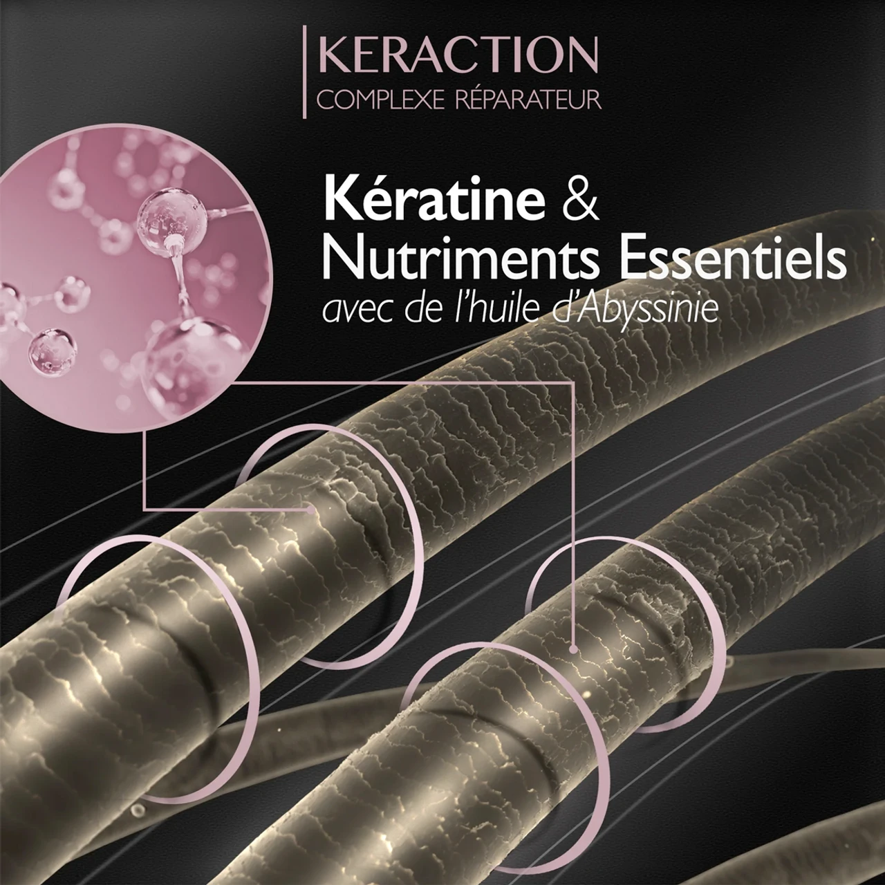 Masque Keratin Glow Essentiel Eugène Perma 500ml – Image 2